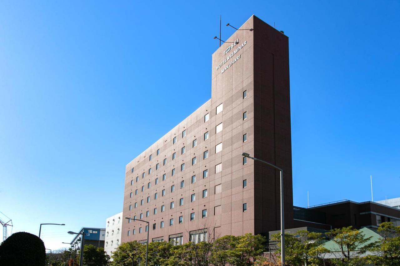 Tosei Hotel & Seminar Makuhari Narashino Exterior foto
